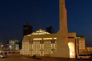 Al Aziz Mosque