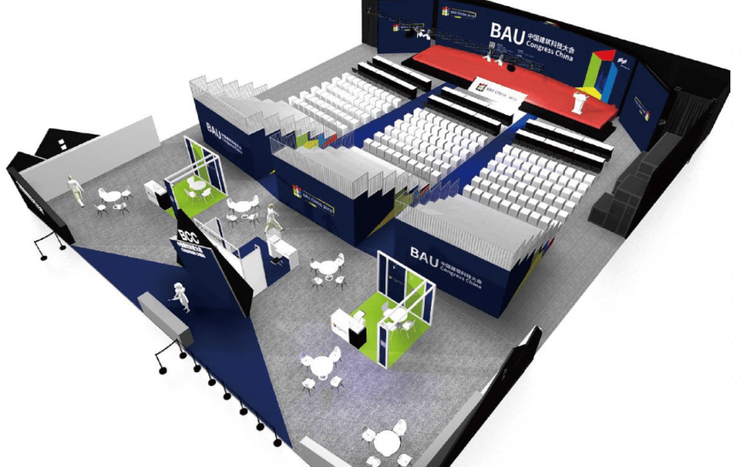 6.-8. November 2019: LUCEM at BAU SHANGHAI in China